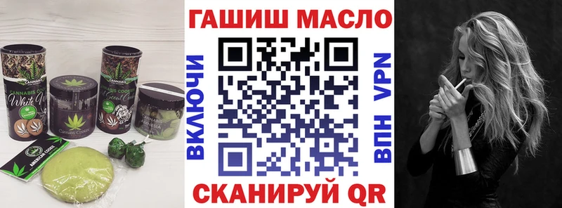 Canna-Cookies марихуана  Купить  Калач-на-Дону 