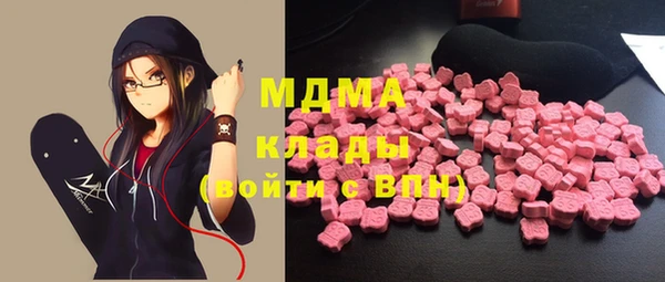 а пвп мука Елизово