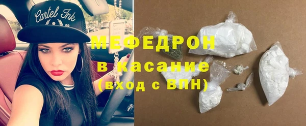 альфа пвп Дмитровск