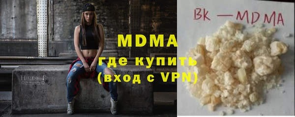 марки lsd Елабуга