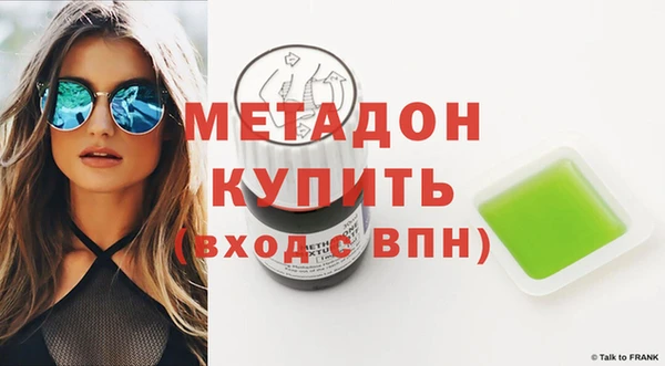 твердый Дмитров