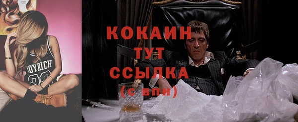 а пвп мука Елизово