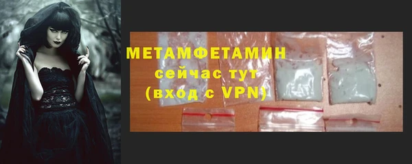 марки lsd Елабуга