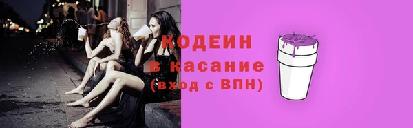 марки lsd Елабуга