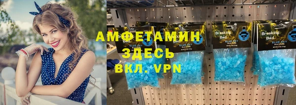 а пвп мука Елизово