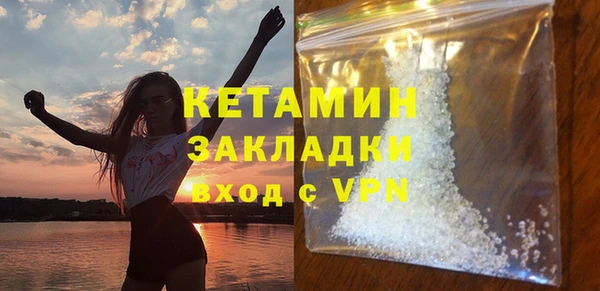 марки lsd Елабуга