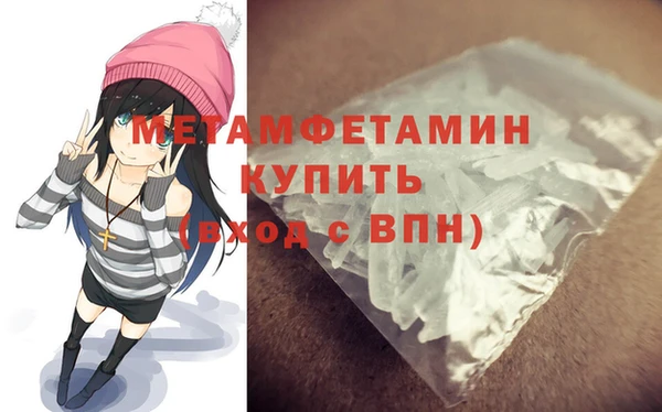 твердый Дмитров