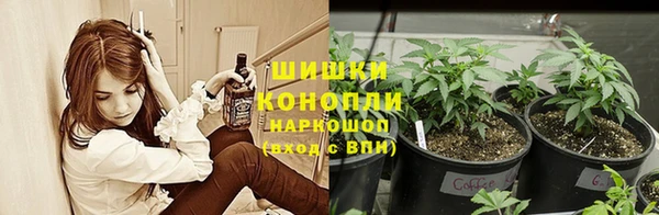 альфа пвп VHQ Новодвинск