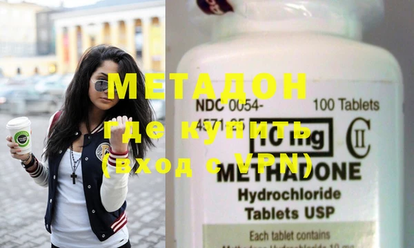 а пвп мука Елизово