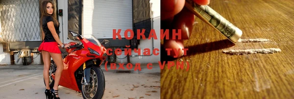 марки lsd Елабуга