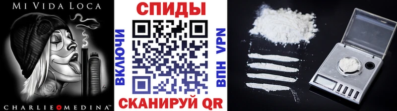 МЕТАМФЕТАМИН витя  Купить где  Калач-на-Дону 